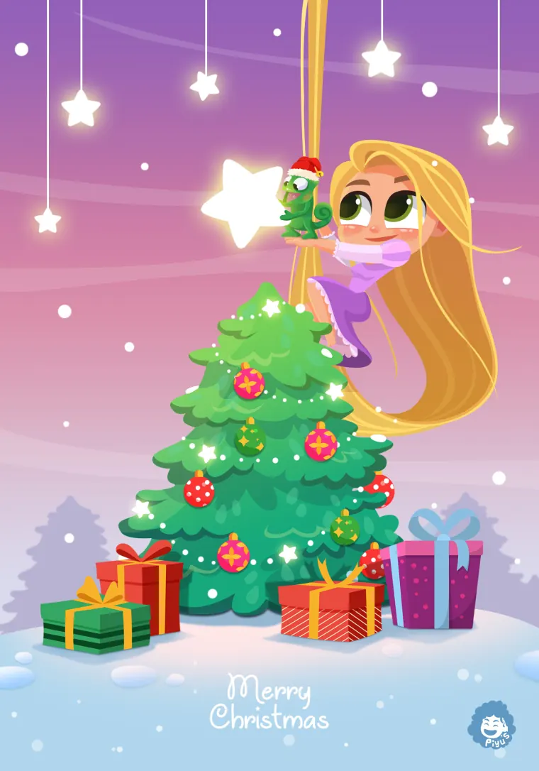 Merry Christmas 2022